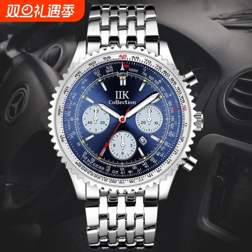 三表盘手表自动机械简约商务潮流男士手表手腕表防水