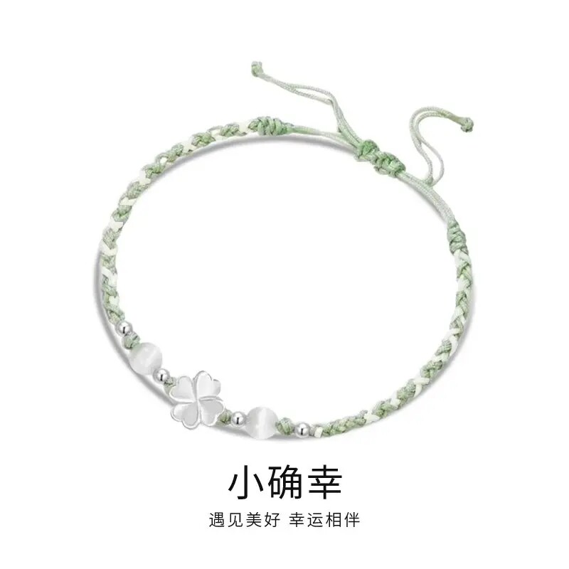 足银999四叶草手链纯银男女生幸运手绳情侣闺蜜送女友生日礼物图片