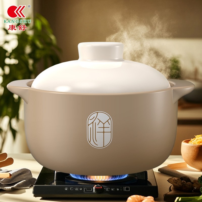 康舒砂锅煲汤炖锅家用陶瓷燃气灶专用熬粥炖汤锅耐高温大容量沙锅