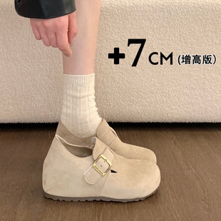 内增高7CM厚底全包勃肯鞋女鞋2026新款早春季小个子乐福博肯单鞋