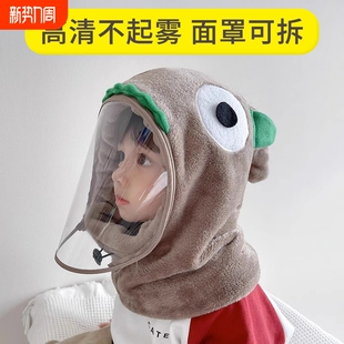 儿童防风帽子骑车挡风面罩宝宝一体护耳帽围巾秋冬季男童女童围脖