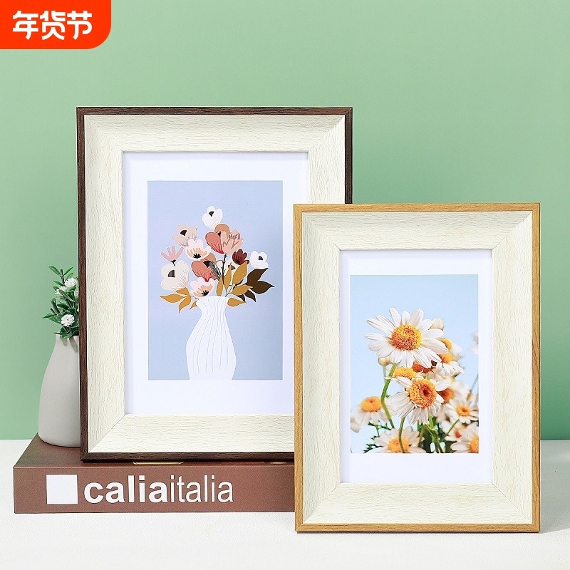 相框摆台空框67七8八10十a4情侣照片框挂墙12画框摆件高级感5装裱,家居饰品,相框/画框,淘宝优惠券,粉丝福利购,淘宝优惠卷