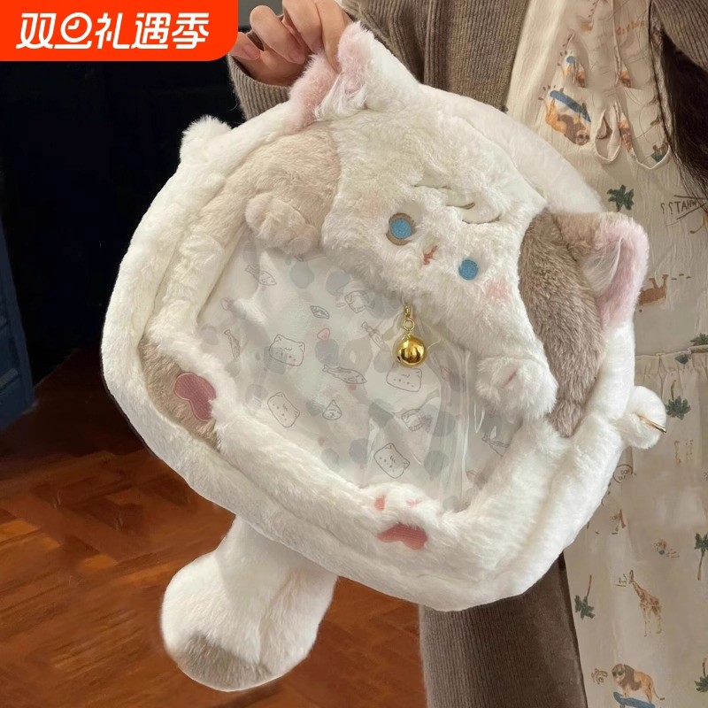 可爱猫咪痛包单肩毛毛双肩包小众学生通勤背包大容量毛绒斜挎手提