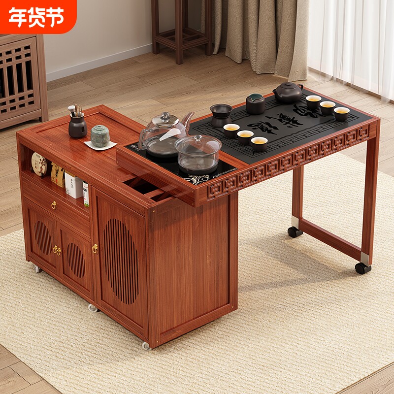 移动茶台小茶桌家用新中式茶水柜茶车茶几功夫茶具套装烧水壶一体