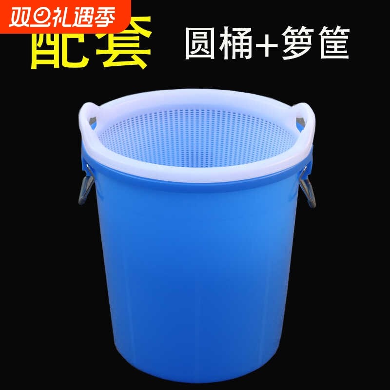 带滤网水桶大号厨房厨余茶叶桶沥水篮泔水分离过滤漏网手提式镂空