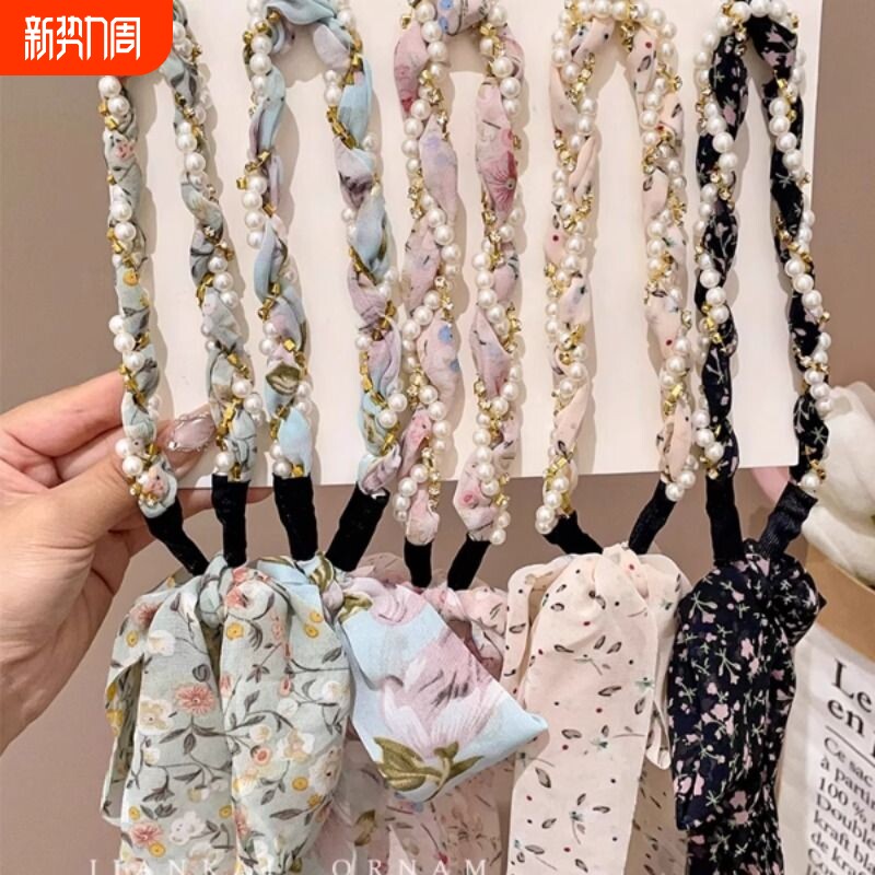 超仙碎花发带编发丝巾飘带发箍一体高级感2025新款珍珠发绳头箍女
