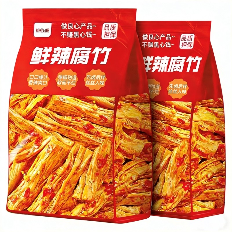 香辣腐竹零食辣条湖南解馋特产手工夜宵开袋即食爆款休闲小吃食品