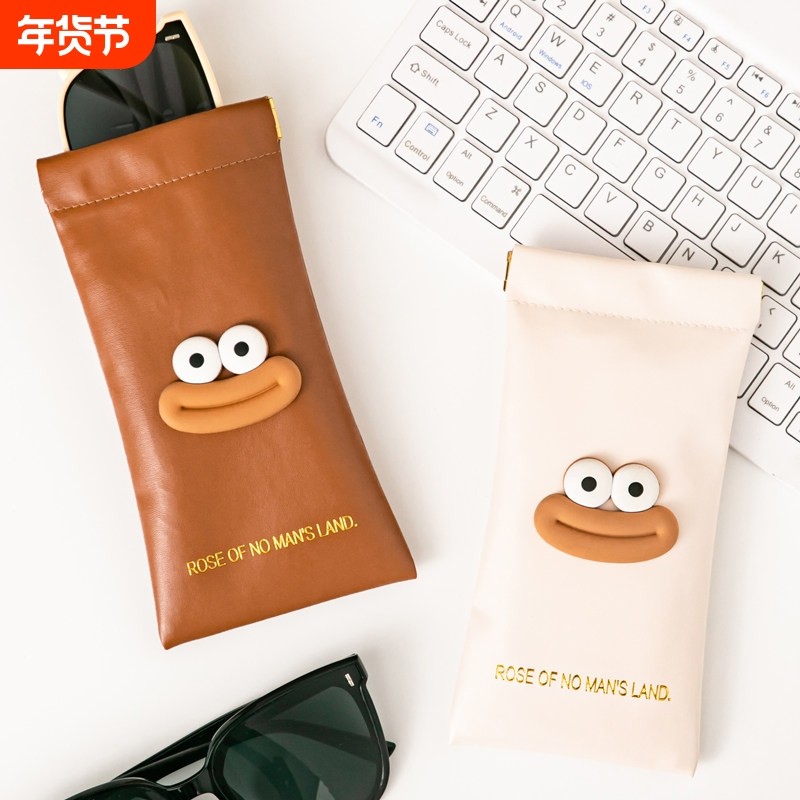 高颜值弹片眼镜袋墨镜收纳包简约便携式女生太阳镜收纳盒自动闭合,收纳整理,眼镜收纳盒,淘宝优惠券,粉丝福利购,淘宝优惠卷