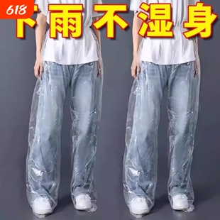 一次性封脚加厚雨裤防水包男女户户外脚防雨防水鞋套下雨登山透明