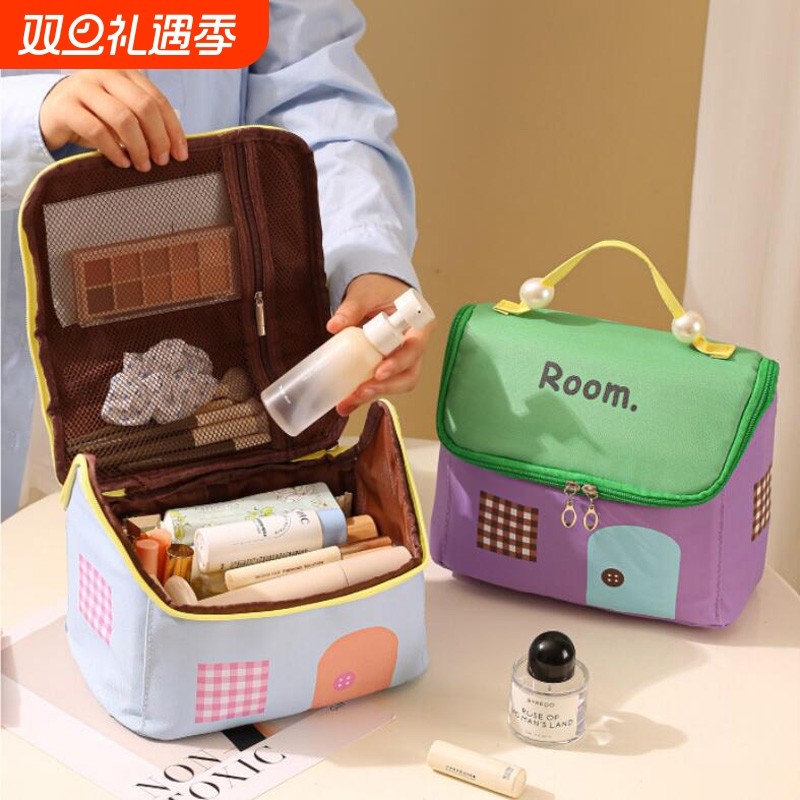 多巴胺房子化妆包女超大容量分区手提包防水旅行便携化妆品收纳包