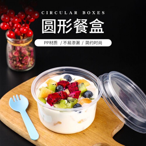 {卖点}