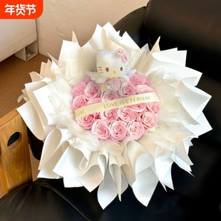 HelloKitty凯蒂猫玩偶花束生日礼物玫瑰永生花束送女友闺蜜圣诞节