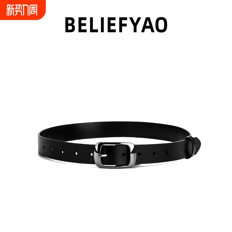 原创复古风真皮裤腰带2026百搭牛皮cleanfit皮带男女款针