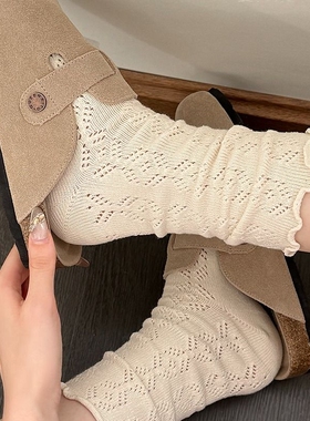 堆堆袜子女春秋款中筒花边袜网眼透气配勃肯鞋月子袜薄款白色黑色