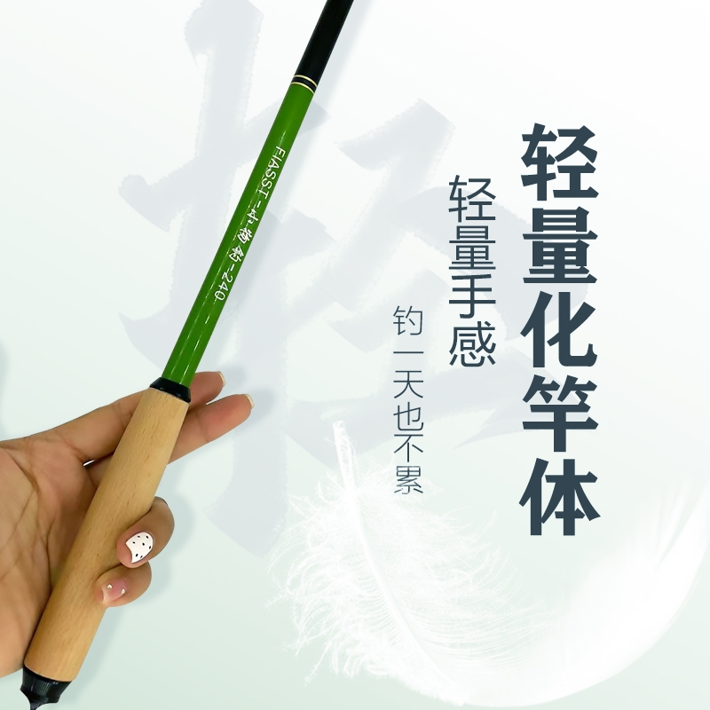 溪流小物竿超短节口袋迷你手杆便携全套野钓钓鱼竿白条鳑鲏袖珍