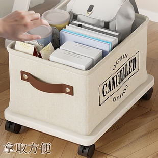 办公室桌下置物架宿舍移动收纳架子工位放包收纳筐带轮书包小推车