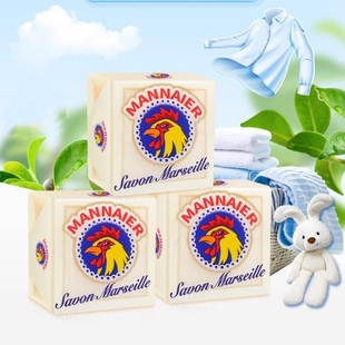 大公鸡洗衣皂肥皂强去污天然植物马赛婴儿内衣裤300g*3块内裤块装