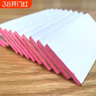 云南手工纸特级金黄记账纸纯木浆散白纸叶天然草料丝纸袋新货散装