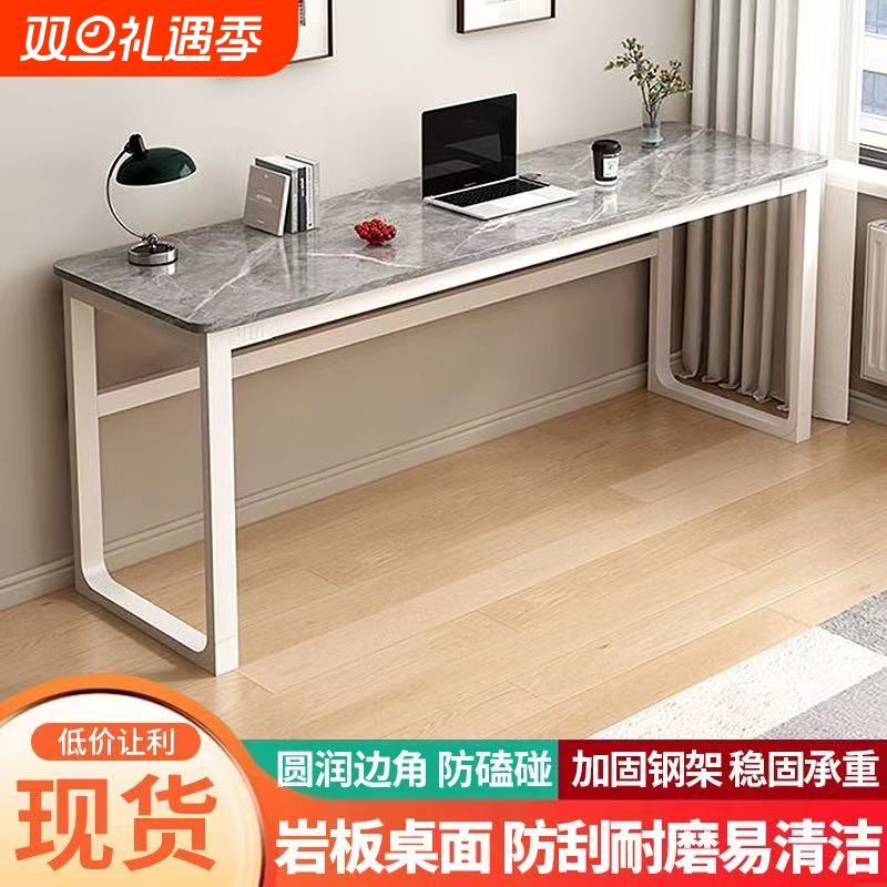 岩板桌窄条桌现代简约长条书桌玄关桌电脑桌置物架客厅家居办公