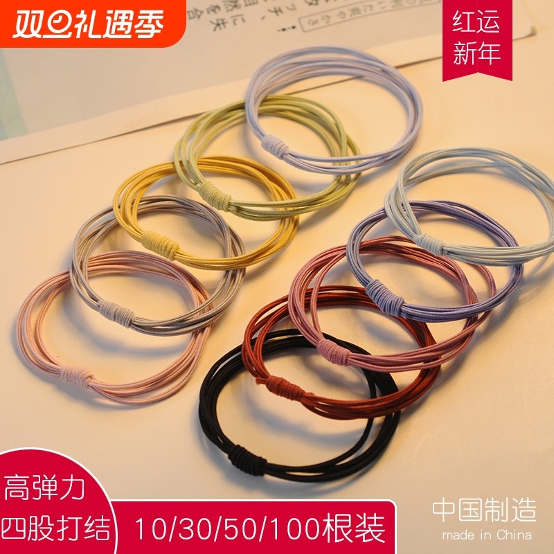 头绳2025新款高端发圈女扎马尾高弹力耐用橡皮筋女生发绳皮套头绳