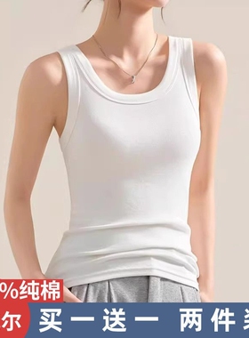 高档纯棉洋气背心螺纹夏季吊带打底外穿无袖新款夏秋上衣内搭黑色