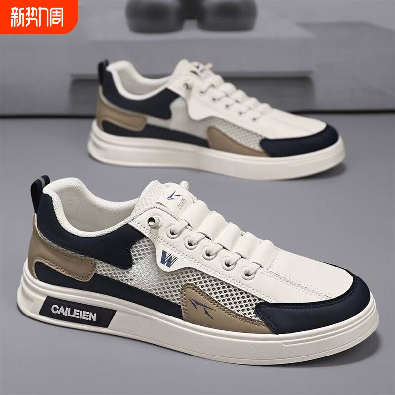 夏季男鞋新款透气镂空网鞋子男潮流百搭厚底布鞋休闲运动板鞋潮鞋