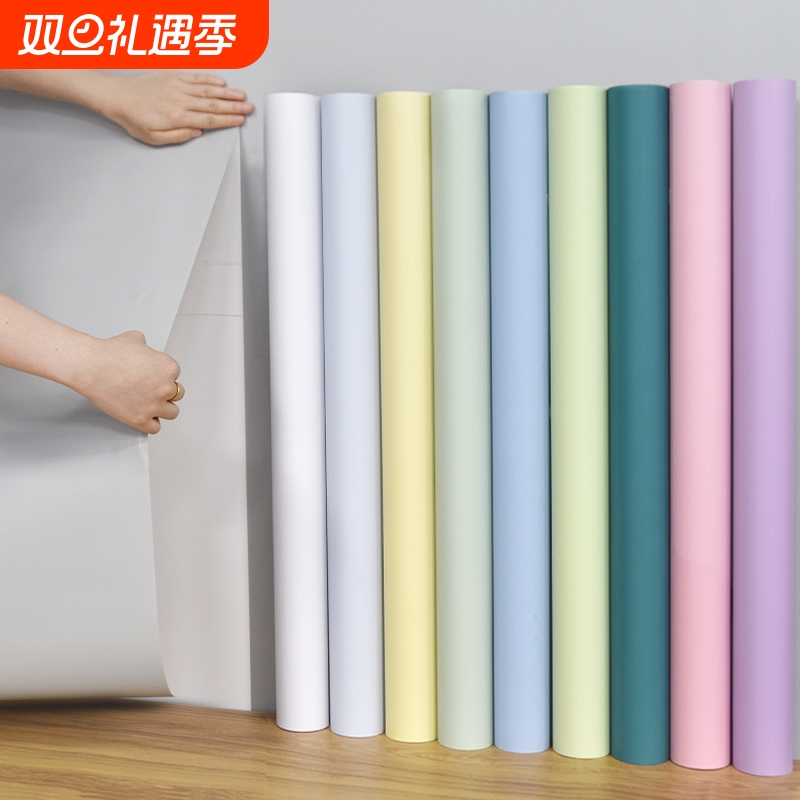 墙纸自粘防水防潮出租房宿舍家用自贴卧室客厅房间背景墙壁墙贴纸