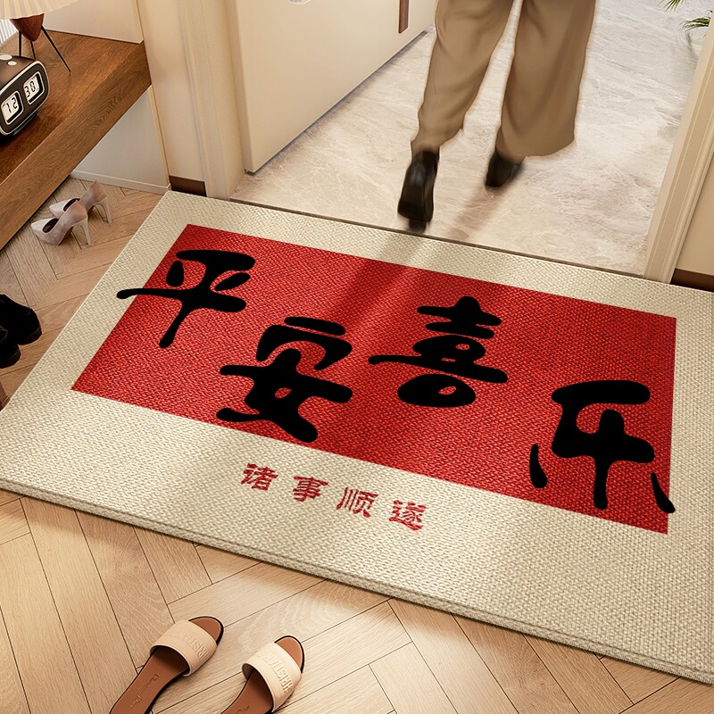 入户门地垫新年红色硅藻泥喜庆防滑门垫大门口垫子玄关进门地毯
