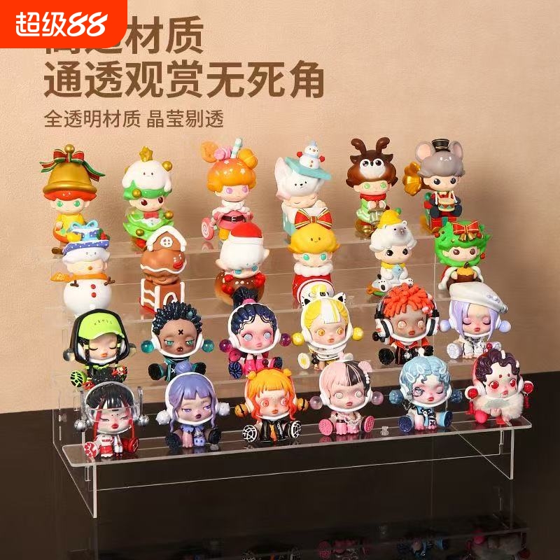 桌面盲盒收纳阶梯架透明手办展示架立牌公仔模型摆件陈列
