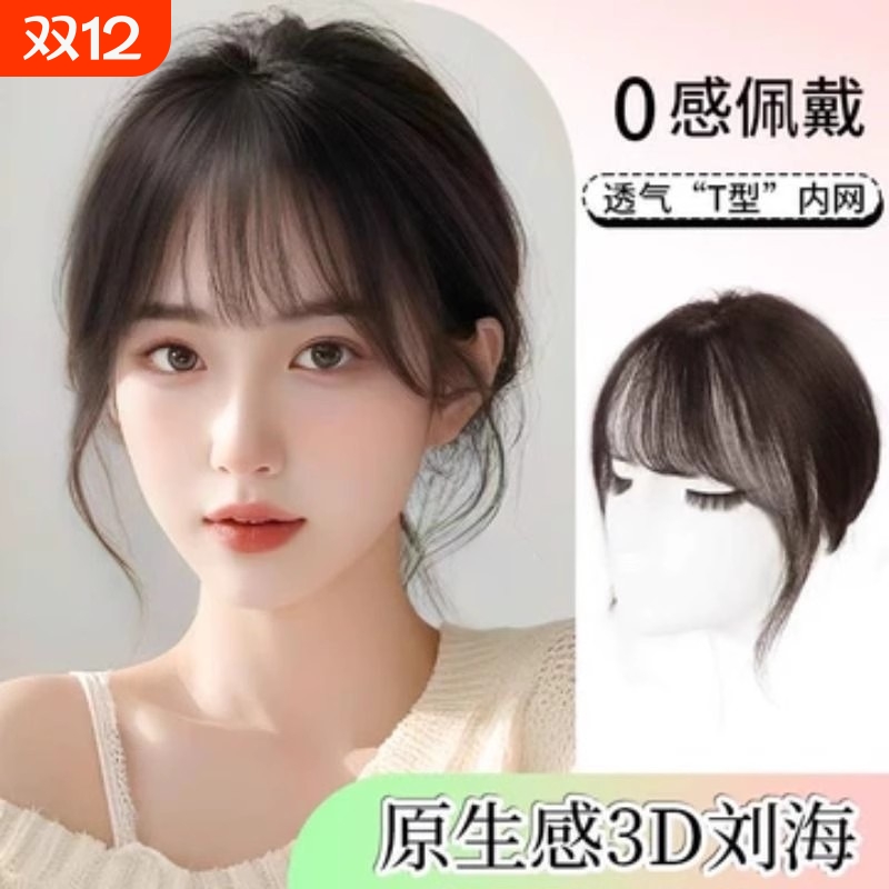 ٷŮƬͷ淢Ȼǰڰ׷3dʽƬڸ 13.64Ԫ