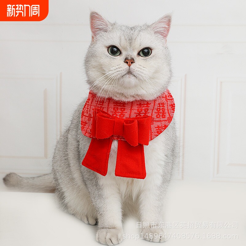 喜庆围兜结婚宠物饰品猫咪蝴蝶结围脖英短围巾项圈口水巾狗狗领结