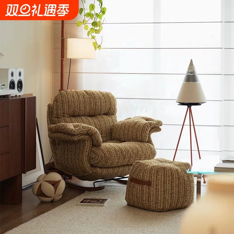 中古风单人沙发家用阳台客厅休闲沙发可躺可睡复古懒人折叠摇摇椅
