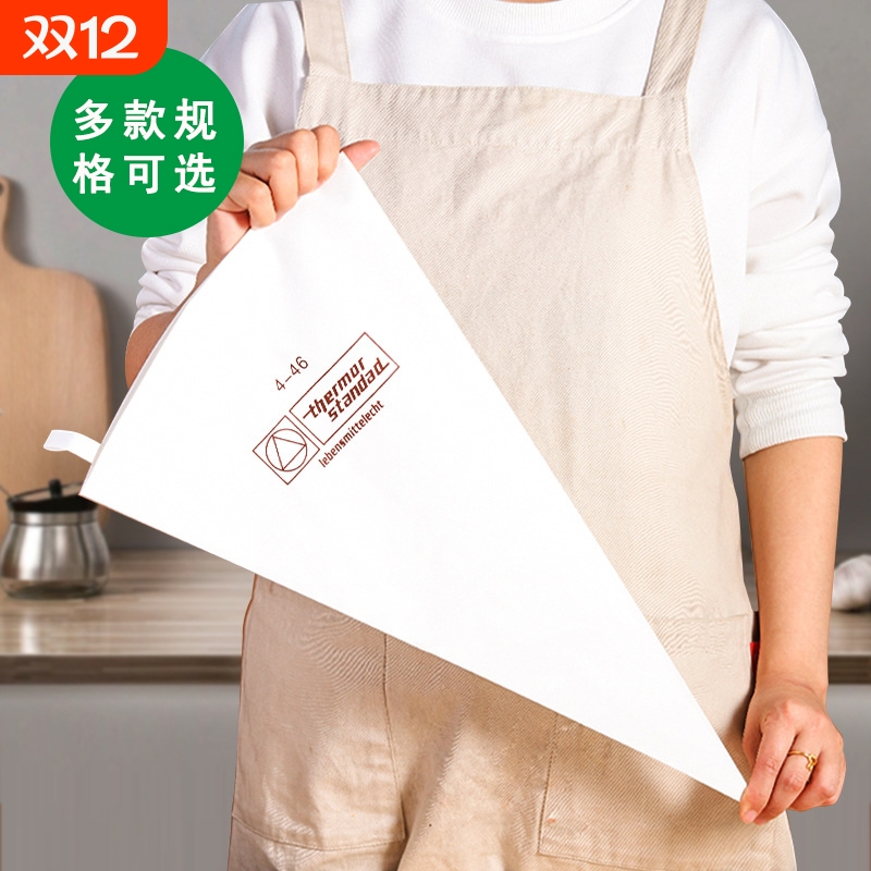 裱花袋加厚棉布防水防油奶油袋食品级曲奇循环使用挤花商用蛋糕