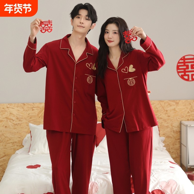 2025秋冬大红色睡衣情侣翻领开衫长袖睡衣套装本命年新婚家居服
