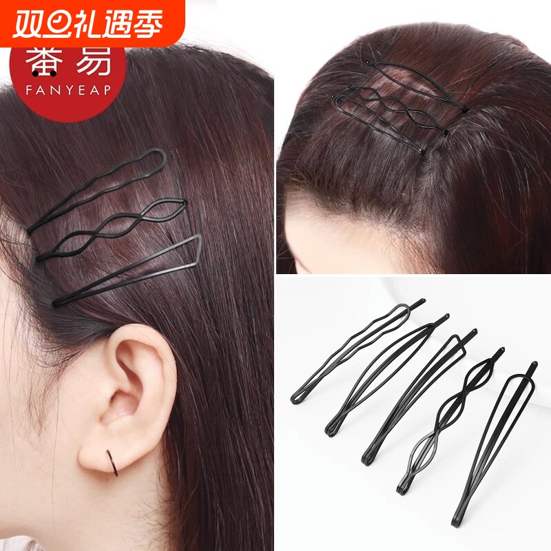 发夹/一字夹A1pf0-黑色侧边刘海发卡后脑勺碎发整理头饰盘发固