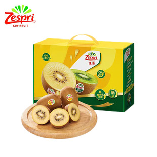 Zespri佳沛新西兰进口黄金奇异果特大果4 22枚进口猕猴桃134g起
