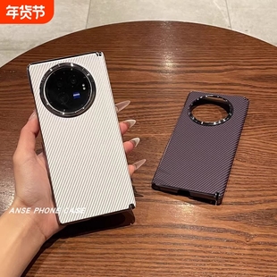 适用vivoxfold3折叠屏手机壳新款纯色素皮高级感男女xfold3中轴保护壳VIVO X Fold3 Pro超薄全包防摔保护套潮