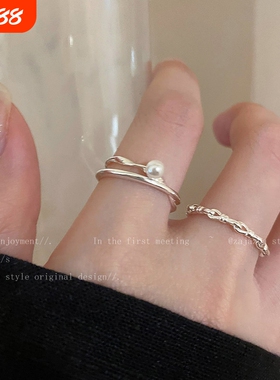 珍珠叠戴戒指女轻奢高级感食指戒配饰小众设计粗胖手大号装饰戒指