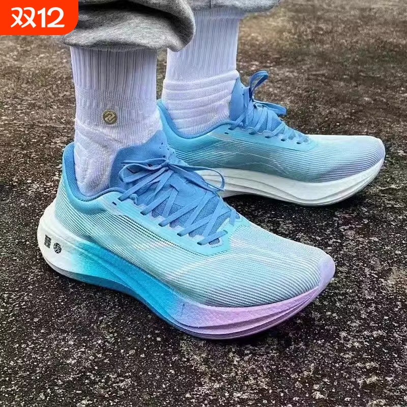 飞电5C碳板跑鞋秋季竞速减震