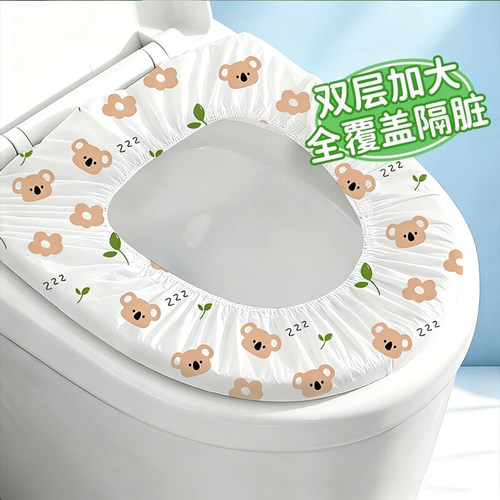 独立包装组合酒店马桶隔脏坐垫套