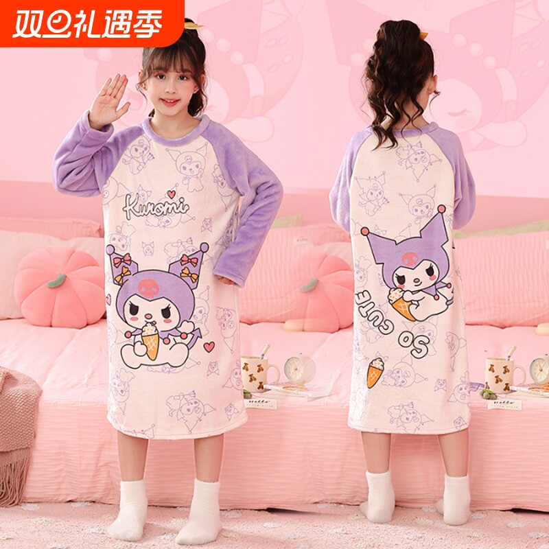 女童睡裙儿童冬季法兰绒加绒居家服小女孩珊瑚绒保暖睡衣送收纳袋