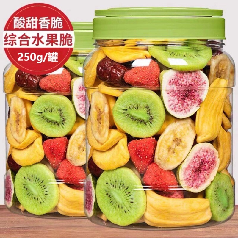 水果综合什锦脆片草莓混合冻干儿童休闲果蔬零食脆片罐装脱水好吃