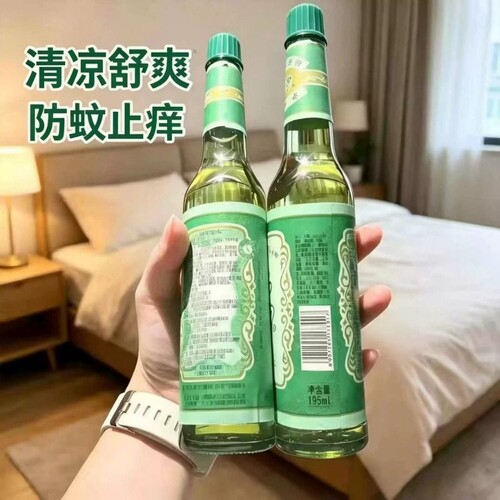 花露水经典驱蚊止痒喷雾祛痱防蚊清凉舒适户外便携防蚊神器195ml