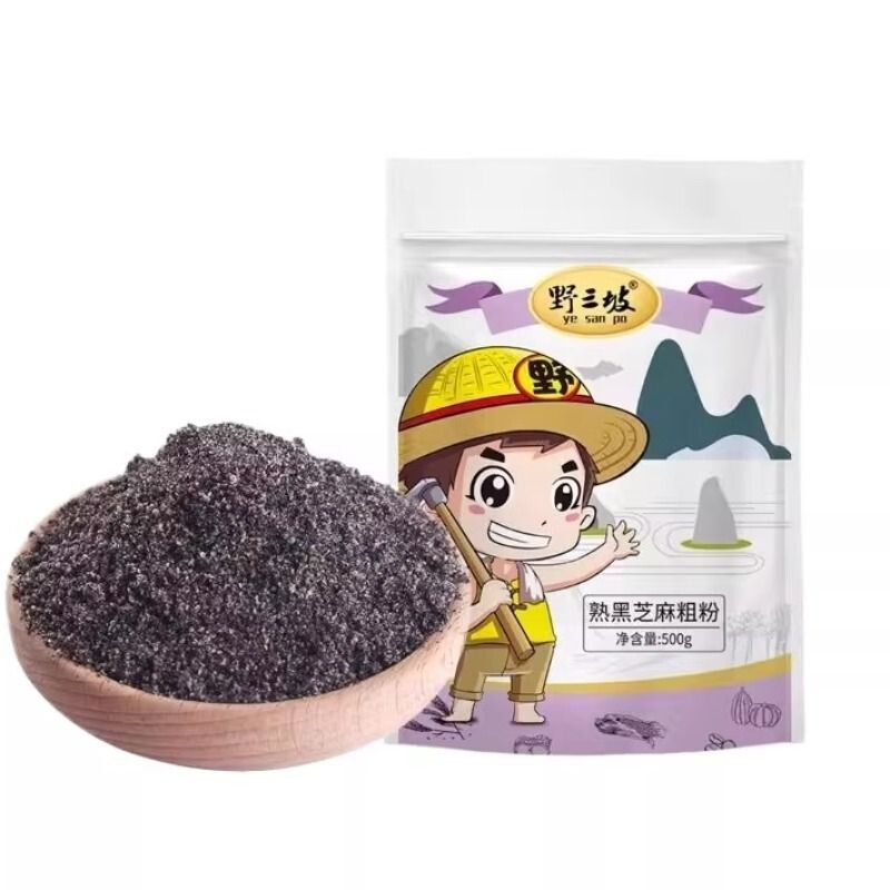 野三坡纯黑芝麻粗粉500g熟粉可拌糖纯熟黑芝麻粉即食冲饮早多规格