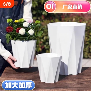 塑料花盆树脂高颜值加厚耐用龙血树龟背竹客厅特大号高款盆栽专品