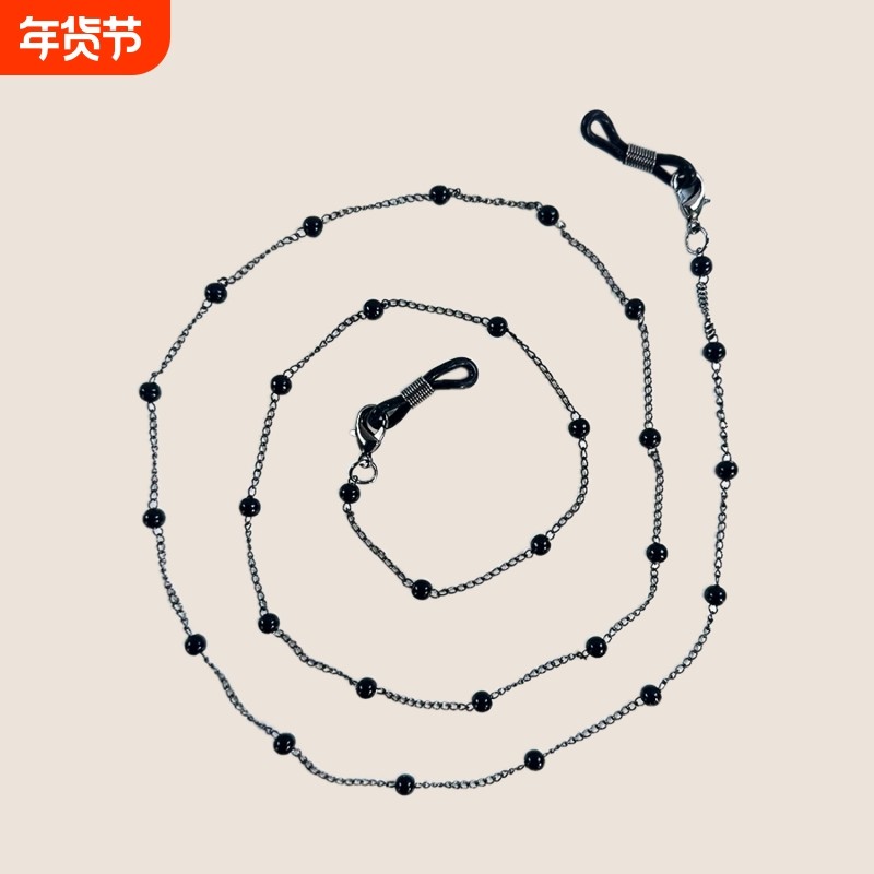 韩国黑色珠珠链眼镜绳精致垂感夹珠太阳镜墨镜链时尚搭配