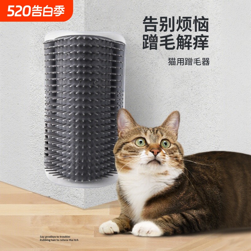 猫玩具猫咪蹭痒器墙角蹭毛神器猫抓板脸挠痒痒宠物用品逗猫猫薄荷