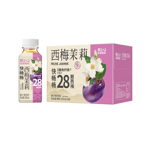 轻上益生元西梅茉莉花果茶西梅鲜果汁茶饮品冷泡茶茉莉茶饮料整箱