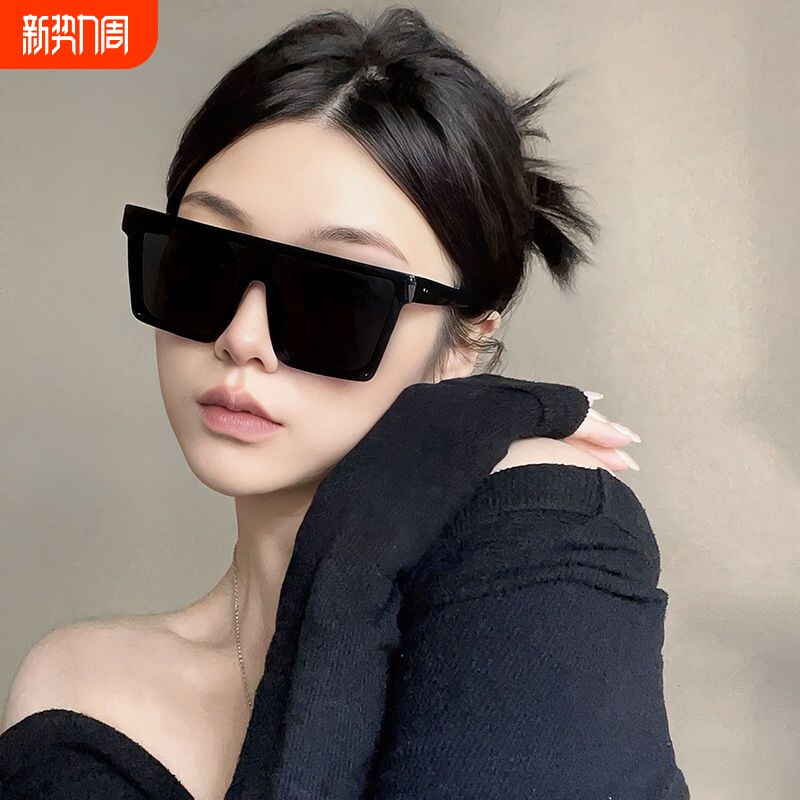 运动墨镜女复古超大框骑行眼镜防风防紫外线太阳镜男款方形圆脸