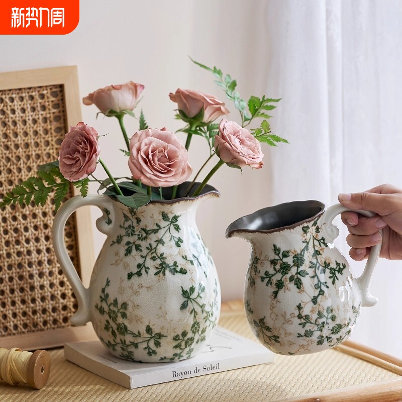 美式乡村冰裂奶壶陶瓷花瓶田园风水养插花摆件装饰品复古创意手提